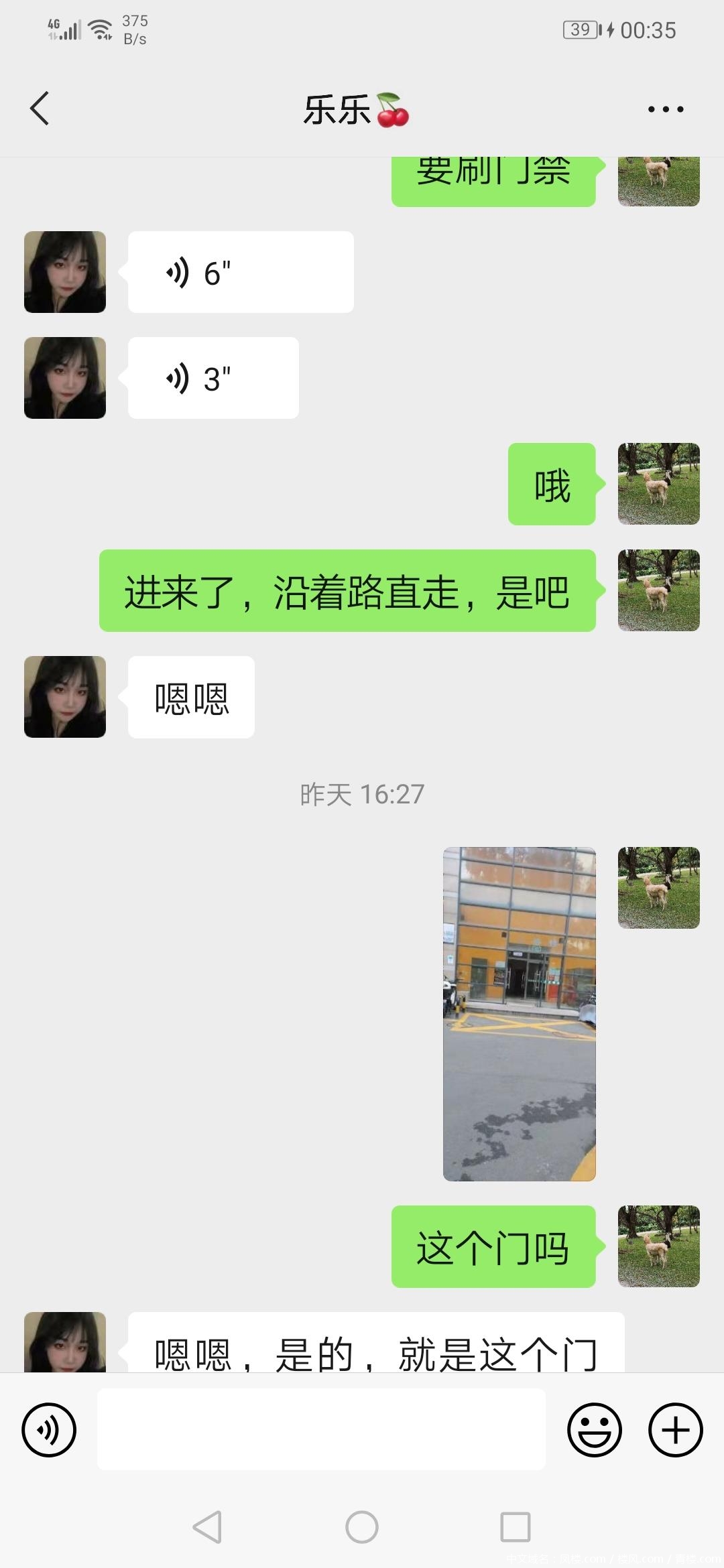 6923d4b7f156da217cbd1e7ee9c02cee.jpg